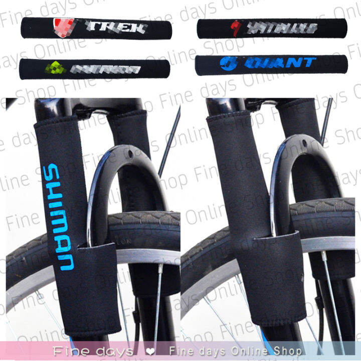 【FINE DAYS】 Bike Chainstay Protector MTB Chain cover Bicycle Chain stay ...