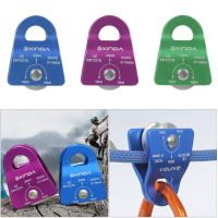 [HOT JJOZZZCXQDOU 575] 20KN Rock Climbing Pulley Outdoor Survival Mountaineering เดินป่ายกเชือกเข็มขัดสลิงอุปกรณ์เสริมรอกอุปกรณ์13มม. เชือก