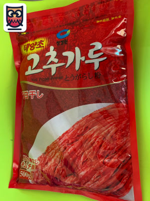 ชองจองวอน  พริกป่นเกาหลี ชนิดหยาบ ขนาด 500 g.