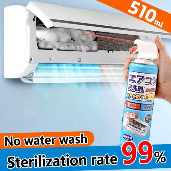 Aircon cleaner spray foam 510ml Air conditioner cleaner spray No
