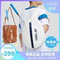 ☑™☎ For Yonexˉ Badminton bag 2022 new one-shoulder Messenger backpack Korean yy small portable chest bag men and women 229BA002U