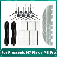 แปรงทำความสะอาดด้านข้างหลักสำหรับ M7 Proscenic M8ตัวกรอง Hepa แปรงถูผ้าเศษผ้าถุงหูรูดเครื่องประดับทดแทนอะไหล่