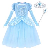 ◊┅ cri237 Amzbarley Chrismas Costume Girls Cinderella Dress Princess Dress Up Costume Puff Sleeve