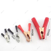 5A/30A/50A Electrical Alligator Clips Car Clamps For Test Probe Crocodile Clip Connector Electrical DIY Tools WB15TH