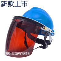 【Ready】? Electricians protective mask for weldg and electric weldg durable face mask for grdg new simple weldg weldg eye protectn thickened cuttg