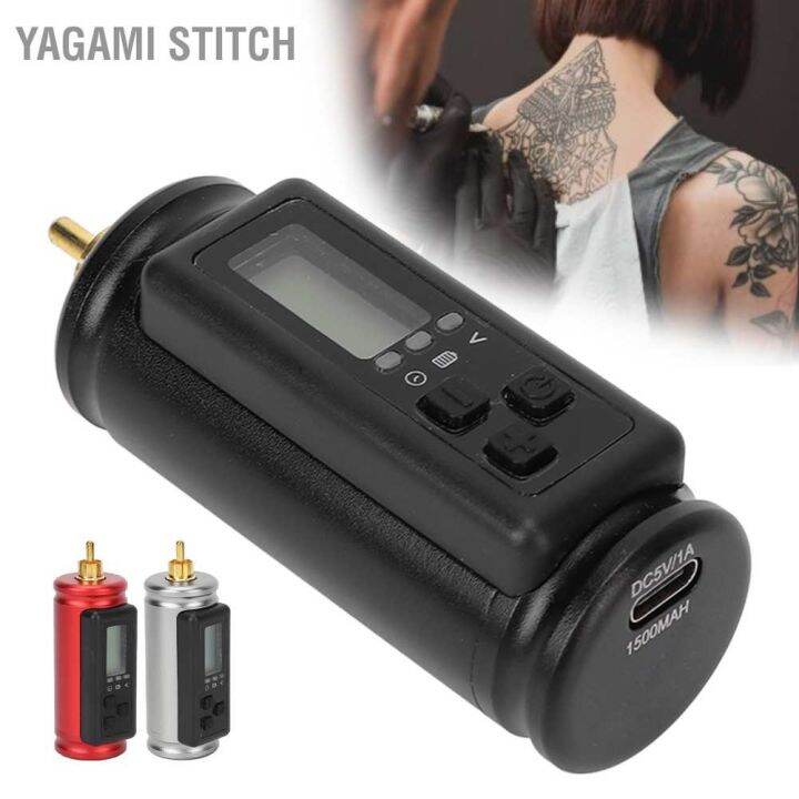 g2ydl2o-yagami-stitch-พาวเวอร์ซัพพลายสัก-แบตเตอรี่-rca-1500mah-พร้อมจอแสดงผลดิจิทัล-led