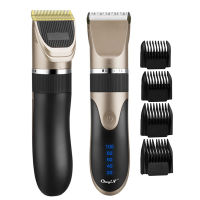 Professional Hair Trimmer Electric Men Hair Clipper Low Noise USB Rechargeable Haircut Ceramic Blade Barber Machine for Kids