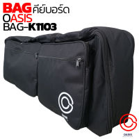 (New เช็ค Size!! มีประกันกระเป๋า) กระเป๋า คีย์บอร์ด เปียโนไฟฟ้า แบบพกพา ขนาด 61 key Kross Roland BAG (Soft case Keyboard) Roland Juno di