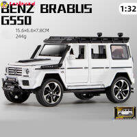 LEAL In Stock จำลองรถออฟโรดรุ่น1:32 Mercedes-Benz G550รถรุ่นเครื่องประดับสำหรับของขวัญเด็ก