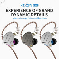 KZ ZSN Proหูฟังโลหะ1BA + 1DDไฮไฟเบสหนักสายหูฟังพร้อมไมโครโฟนสำหรับเครื่องเล่นเกมส์วิ่งหูฟังเพลงกีฬา,ถอดออกได้,สายเคเบิล2พิน