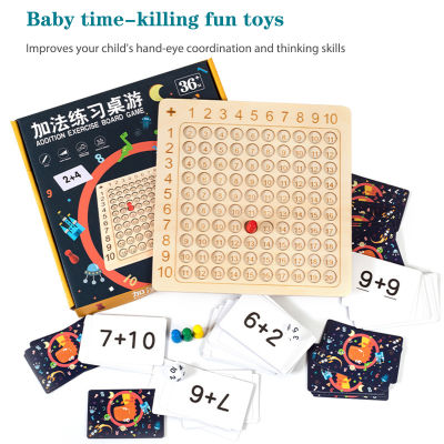 ของเล่นคณิตศาสตร์ Montessori ไม้เกมแผนภูมิสำหรับการเรียนรู้ที่สนุกสนาน
