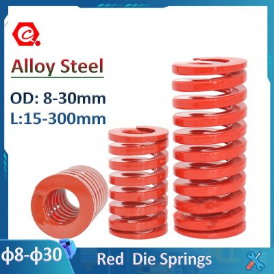 【LZ】s0j8l4 Red Medium Load Mould Die Springs Spiral Stamping Spring Compression Mould Spring OD 8-30mm Length 15-300mm