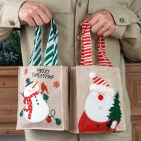 【hot】✖❁▧  New Year 2023 Sack Children Xmas Gifts Storage Decoration Stocking