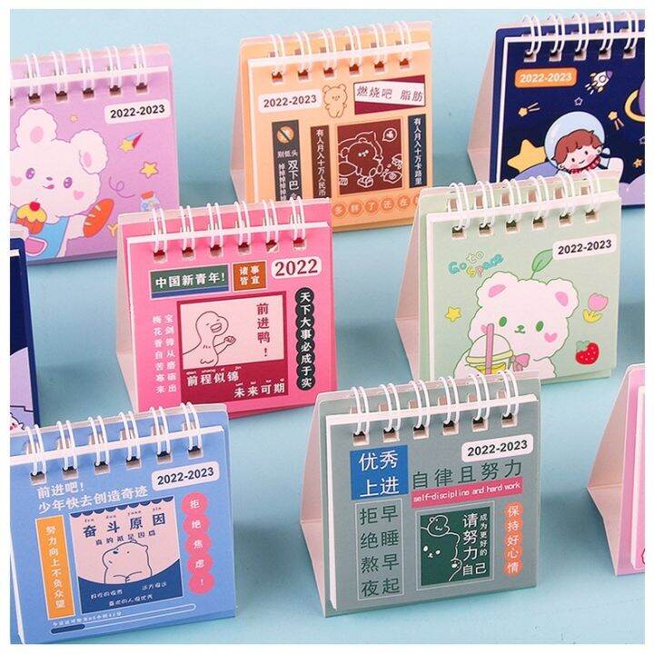 2023 Mini Coil Desk Calendar Sticky Notes Cartoon Bunny Best Wishes ...