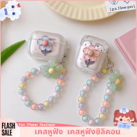 เคสหูฟัง เคสหูฟังซิลิคอน  เคสหูฟังแบบใส  เคสหูฟังลายดอกไม้  หน้ายิ้มน่ารัก พร้อมสายคล้องมือ สําหรับairpodspro2/3