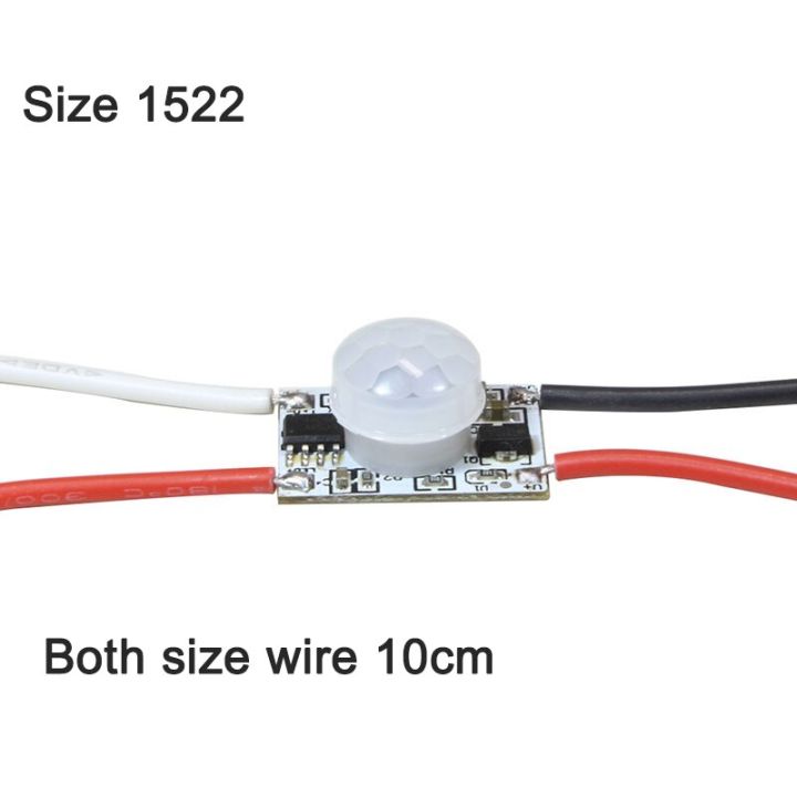 สวิตช์ไฟ-dc-5v-12v-เซ็นเซอร์ตรวจจับการเคลื่อนไหวเครื่องตรวจจับการเคลื่อนไหวเปิดเซ็นเซอร์ตรวจจับการเคลื่อนไหว-pir-อัตโนมัติสำหรับไฟแถบไฟ-led