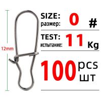 (อุปกรณ์ตกปลา) TIANNSII หมุดติดตะขอสแตนเลส100ชิ้นตะขอเกี่ยวเหยื่อที่หมุนตกปลาปลาคาร์พอุปกรณ์ตกปลาทะเล