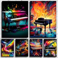 บทคัดย่อ Graffiti Art Aesthetic เปียโนโปสเตอร์ภาพวาดผ้าใบพิมพ์ภาพผนังศิลปะ Nordic แฟชั่น Music Room Home Decor