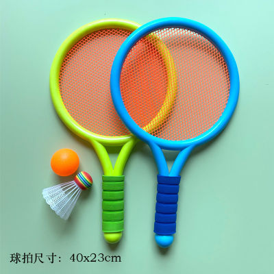 ของเล่น EVA ไม้เทนนิสของเล่นไม้เทนนิสของเล่นขนาดเล็กสำหรับเด็ก 1คู่  มีลูกบอนไห้ทั้งลูกเทนนิส และ ลูกขนไก่ พร้อมส่งจากไทย