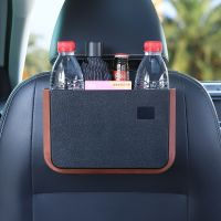 hot！【DT】✁◄  Car Trash Can Organizer Net Storage Tablet Glasses Protection Tray Back Table Rear Cup Holder