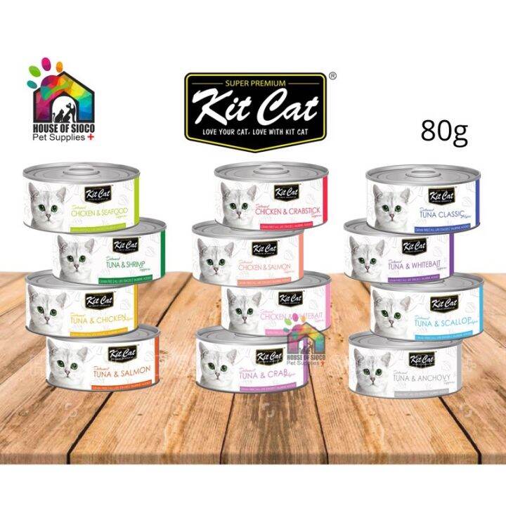 Kit Cat Deboned Cat Wet Food Toppers 80g Lazada PH