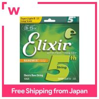 Elixir Bass Rose NANOWEB สาย5th นิกเกิลแบบยาว12515425