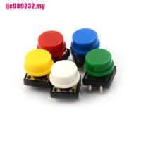 LJC 20PCS New B3F Tactile Switch Key Button Switch 12x12x7.3mm