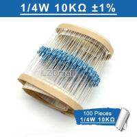 100pcs 10K ohm 10KR 1/4W Metal Film Resistor 1%