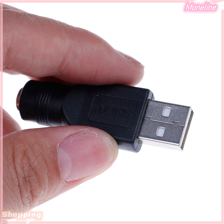 moneline-5v-5-5x2-1mm-กระแสตรง-usb-เชื่อมต่อ2-0อะแดปเตอร์แล็ปท็อปเพื่อแปลง-usb-ชายหญิง