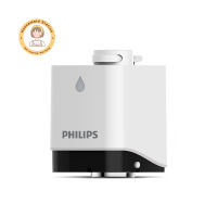 Philips water ASH3523 Automatic Sensor Faucet หัวก๊อกน้ำอัจฉริยะ รับประกันศูนย์ไทย 2 ปี By Housemaid Station