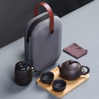 Portable Travel Kung Fu Tea Set Purple Clay Teapot Teaset Tea Cup Tea Pot Travel Bag Tea Caddy