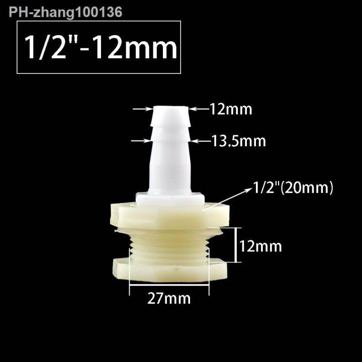 1pcs-g1-2-quot-aquarium-inlet-water-drain-joint-fish-hose-connector-stainless-steel-filter-to-pagoda-barb-tail-4-20mm-accessories