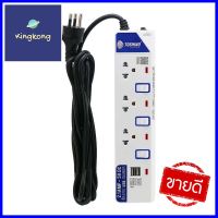 รางปลั๊กไฟ 3 ช่อง 3 สวิตซ์ 2 USB TOSHINO ET-913 3 ม.POWER STRIP TOSHINO ET-913 3-OUTLET 3-SWITCH 2-USB 3M **หมดแล้วหมดเลย**