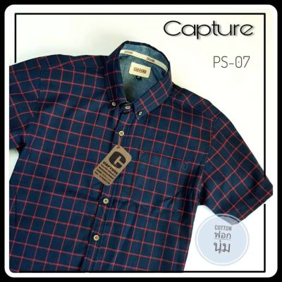 Capture Shirt เสื้อเชิ้ตผู้ชาย แขนสั้น คอปก ผ้า Cotton ฟอกนุ่ม ลายตาราง สีกรมแดง มีถึงอก 48 นิ้ว