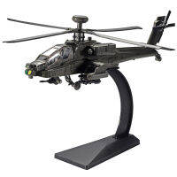 1/32 Scale Apache เฮลิคอปเตอร์ Diecast รุ่นโลหะผสมสะสมของเล่นของขวัญ/คอลเลกชัน /Children