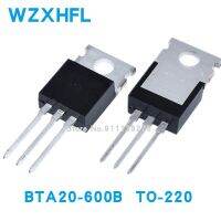 10pcs/lot BTA20-600B BTA20-600 BTA20 600B 600 Triac 600V 20A WATTY Electronics