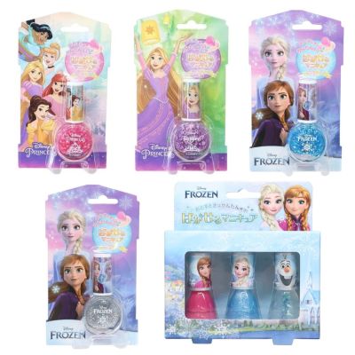 ยาทาเล็บเด็ก ลอกออกได้ เปลี่ยนสีตามอุณหภูมิ สูตรน้ำ กากเพชร เจ้าหญิง ราพันเซล เงือกน้อย Ariel Disney Princess ยาทาเล็บ