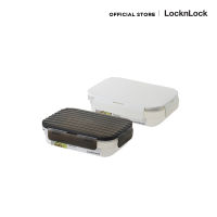 LocknLock กล่องถนอมอาหาร LocknLock WAVE ความจุ 670 ml. รุ่น LWC203