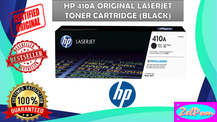 HP 410A ORIGINAL LASERJET TONER CARTRIDGE (BLACK) | Lazada PH