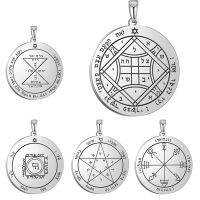 อุปกรณ์ DIY Solomon Pentacle ของ Venus Amulet ส่งเสริมและเสริมสร้างมิตรภาพจี้ยันต์สำหรับสร้อยคอ