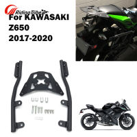 Motorcycle Luggage Rack Modified Parts Rear Shelf accessory Decorative Frame Rear Armrest Tail Box Holder For Z650 2017-2020