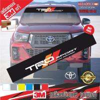 สติ๊กเกอร์ บังแดด TRD TOYOTA โตโยต้า (TO1)