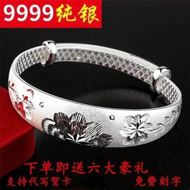 and-s999-female-solid-sterling-silver-bracelet-push-pull-buford-openings-sent-mother-boxing