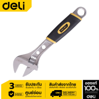 DELI ประแจเลื่อน 10นิ้ว รุ่น 0-33mm EDL30110-06