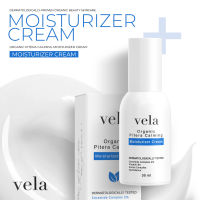 s10 ออยทาผิว Vela Organic Pitera Calming Moisturizer Cream มอยเจอร์พิเทร่าหน้าเด็กผิวแข็งแรง ออยล์ทาตัว