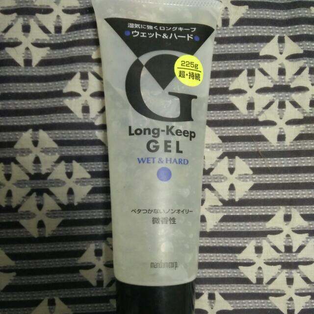 LONG-KEEP GEL WET & HARD MANDOM CORP HAIR GEL 225 gr LONG-KEEP GEL WET & HARD MANDOM CORP HAIR GEL 225 gr