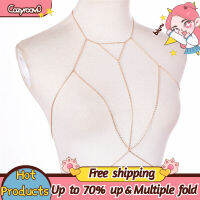 ?【HOT SALE】 Retro Link Chain Braหลายเซ็กซี่บิกินี่บีชสร้อยคอสร้อยคาดลำตัวเครื่องประดับ???