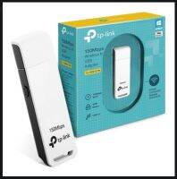 TP-Link TL-WN727N 150Mbps Wireless N USB Adapter ตัวรับสัญญาณ WiFi สำหรับคอมพิวเตอร์  และโน้ตบุ๊ค Gtech shop