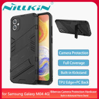 LENUO เคส เคสโทรศัพท์ Samsung Galaxy M04 4G Case Camera Protection Back Cover Bumper with Kickstand Phone Stand Hardcase