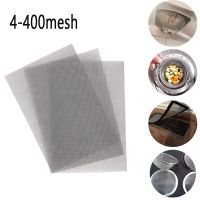 4-500mesh Stainlessy Steel Mesh Filter Net Filter Metal Net Filtration Woven Wire Sheet Screening Filter Home Kitchen Strainers Colanders Food Straine